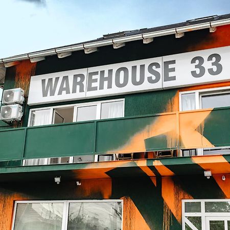 Апартаменты Warehouse 33 Загреб Экстерьер фото